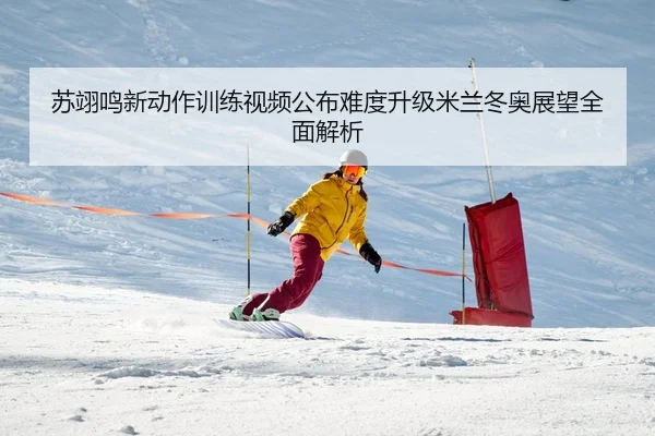 img_1785758944763_155_0_696.jpg